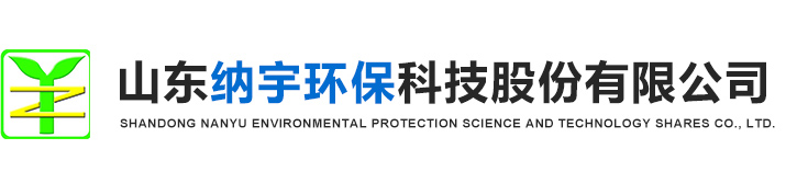 濟(jì)寧匯博機(jī)械有限公司