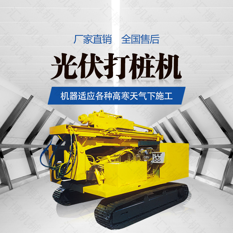 詳細(xì)了解請聯(lián)系我們的銷售經(jīng)理：<br><br>劉經(jīng)理：13678675664<br><br>網(wǎng)址：http://m.jqslt.cn