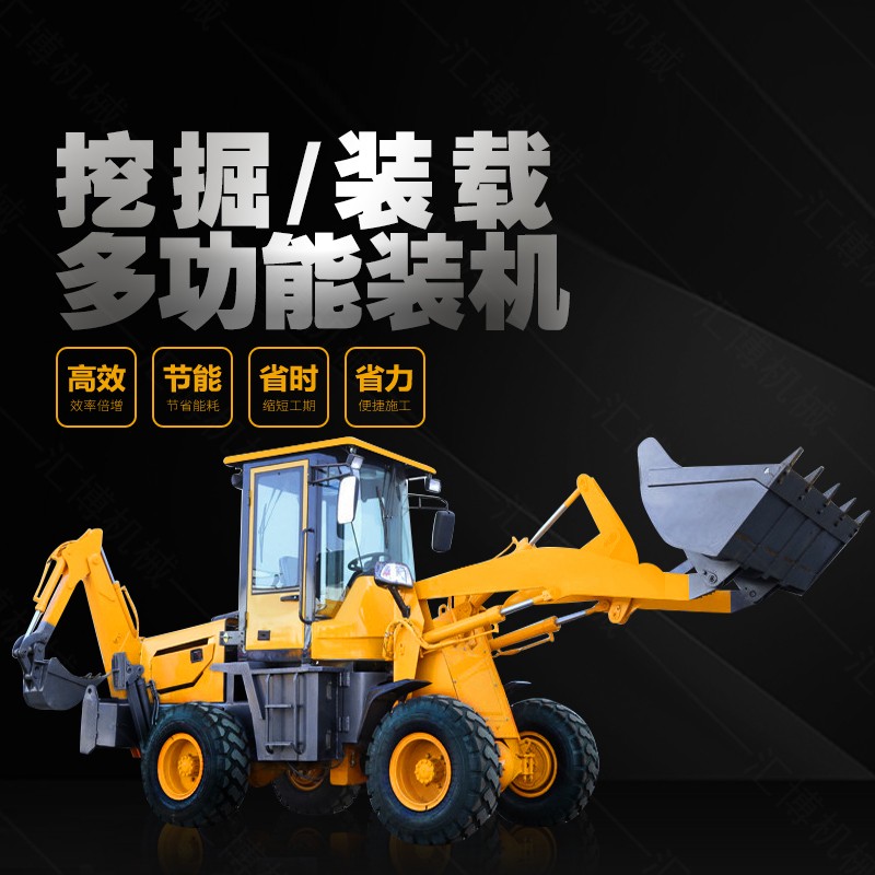 供應(yīng)小型農(nóng)用兩頭忙，多功能兩頭忙價格